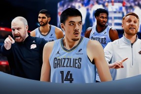 华体会官网-灰熊队被逆袭翻盘，败于对手的简单介绍