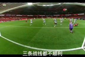 华体会-包含豪门之争：马德里竞技对阵瓦伦西亚，激情碰撞的词条