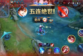 华体会登录-DFM轻取KT，Zeus打出惊人五杀淘汰赛3:2（北京）