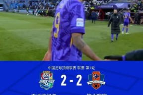 华体会app-包含天津队全队发挥出色，客场赢得重要比赛的词条