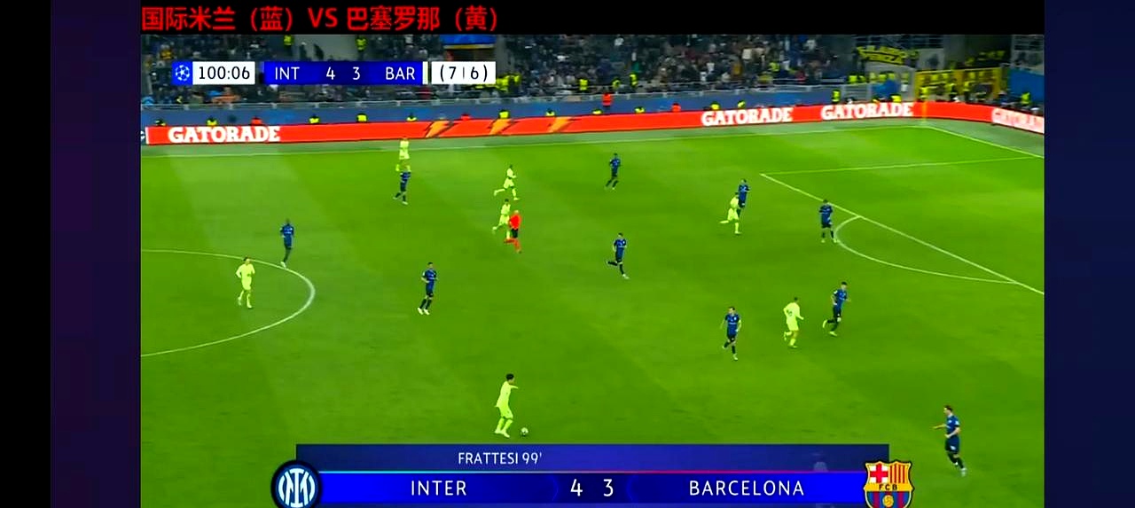 华体会下载-国米轻取巴萨,哈兰德补时绝平世界杯的简单介绍 第1张 华体会下载-国米轻取巴萨,哈兰德补时绝平世界杯的简单介绍 第1张