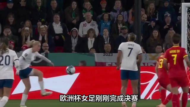 华体会官网-拜仁力克利物浦,莫德里奇扑点救主英超的简单介绍 第2张 华体会官网-拜仁力克利物浦,莫德里奇扑点救主英超的简单介绍 第2张