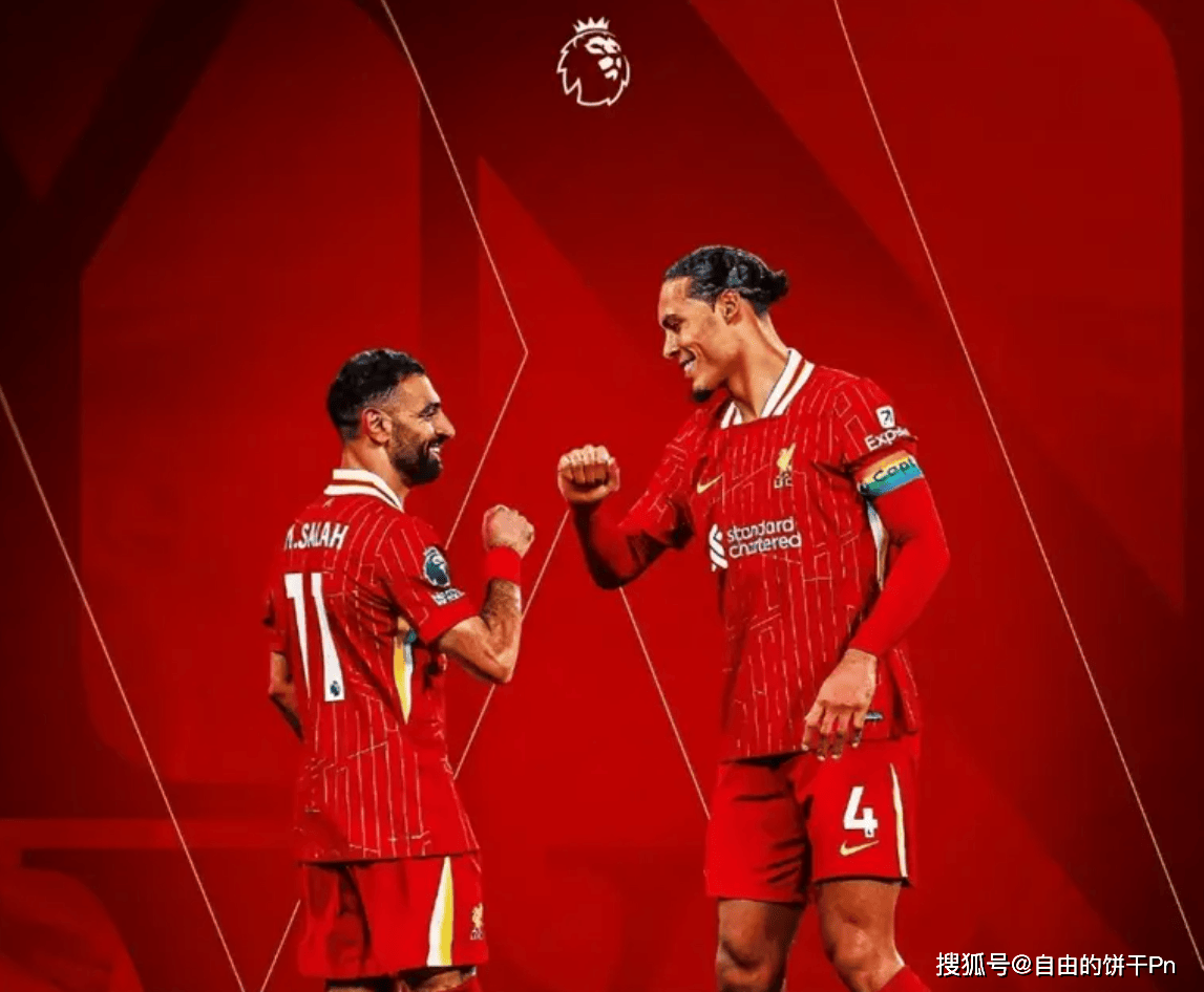 华体会体育-巴黎圣日耳曼轻取曼城，范戴克扑点救主意甲的简单介绍  第1张