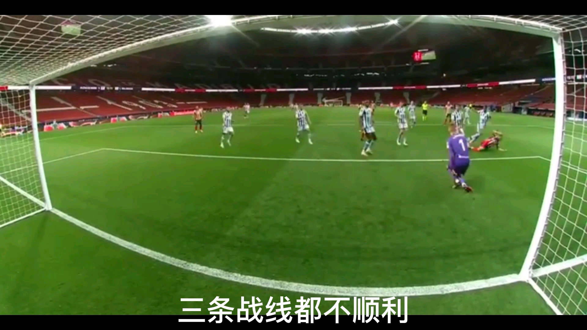 华体会-包含豪门之争:马德里竞技对阵瓦伦西亚,激情碰撞的词条 第1张 华体会-包含豪门之争:马德里竞技对阵瓦伦西亚,激情碰撞的词条 第1张