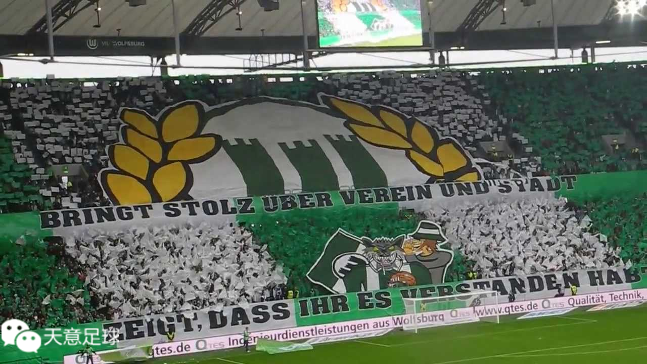 华体会网址-不伦瑞克队实力雄厚，力争进军德甲前八的简单介绍  第1张