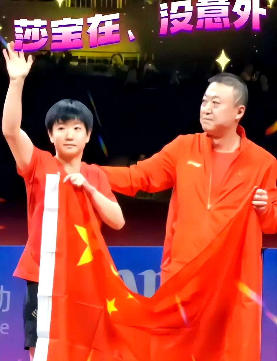 华体会-马来西亚队碾压法国队，马琳统治全场  第1张